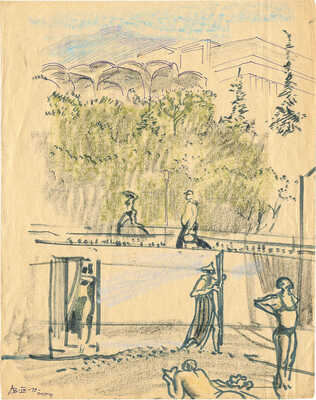 Любимов Валентин Васильевич. Лот из двух рисунков «Сентябрь в Гурзуфе»